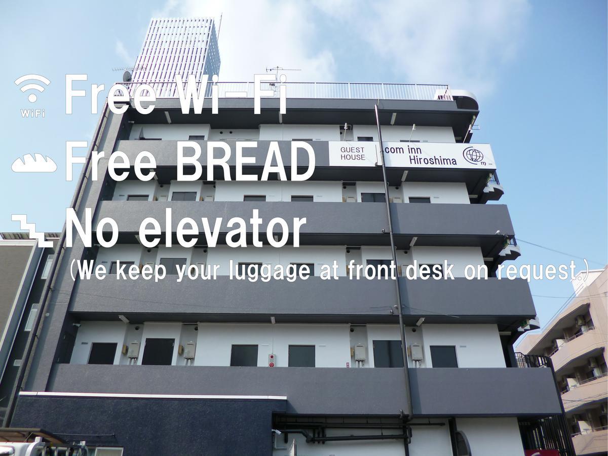 Ouchi Hotel Yokogawa Hiroshima Exteriör bild