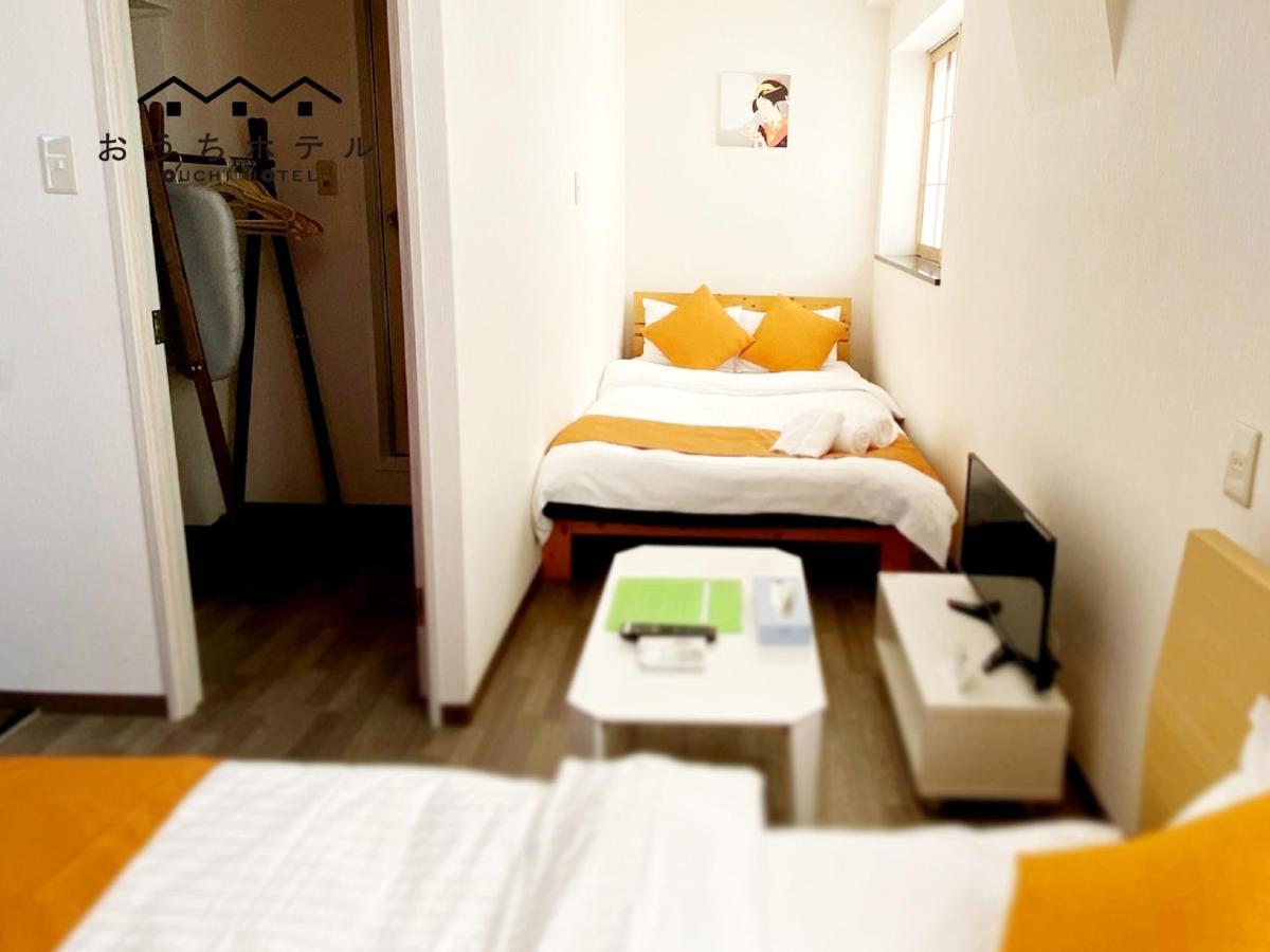 Ouchi Hotel Yokogawa Hiroshima Exteriör bild