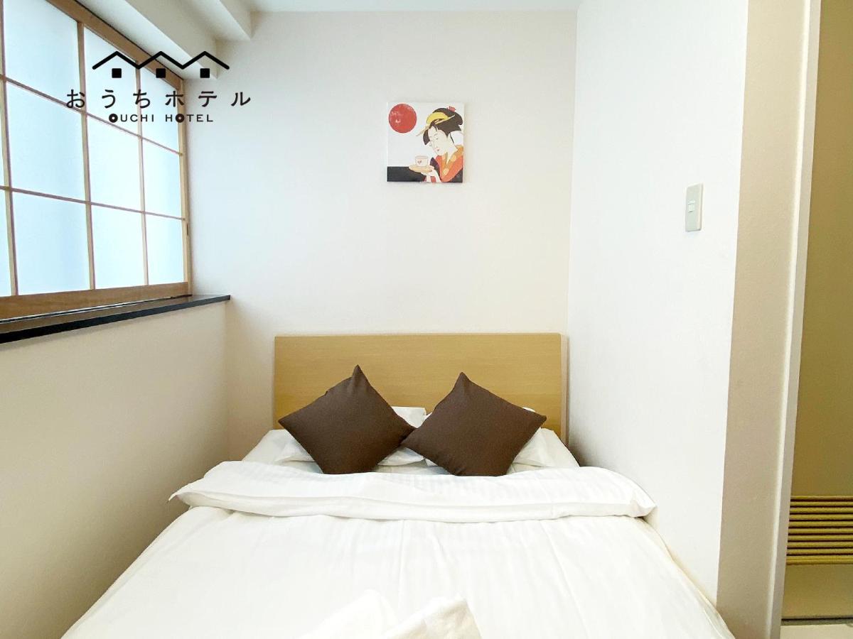 Ouchi Hotel Yokogawa Hiroshima Exteriör bild