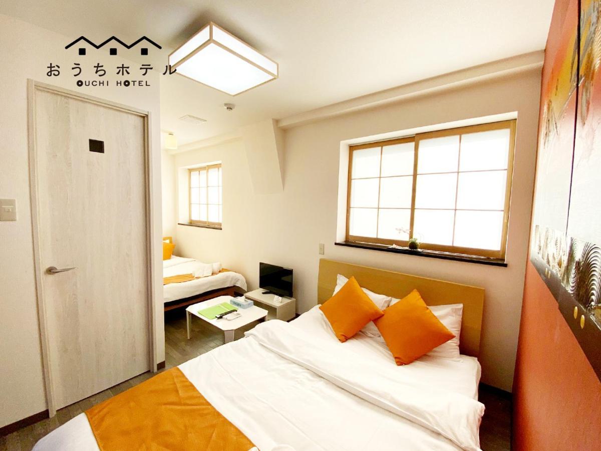 Ouchi Hotel Yokogawa Hiroshima Exteriör bild
