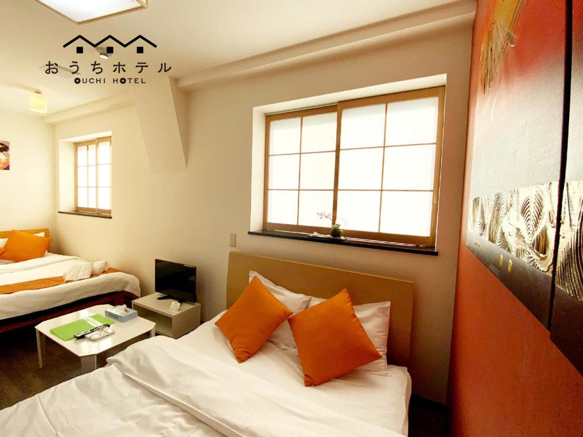 Ouchi Hotel Yokogawa Hiroshima Exteriör bild