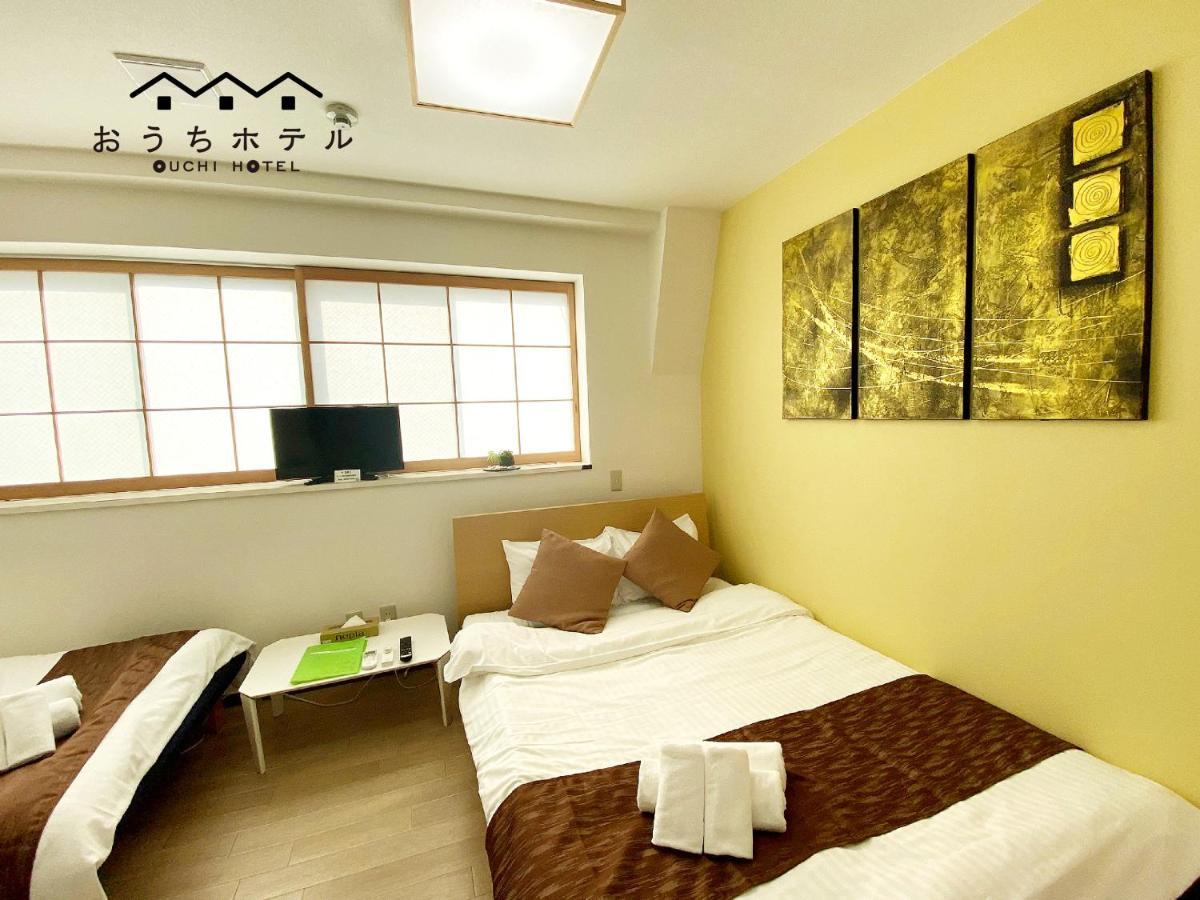 Ouchi Hotel Yokogawa Hiroshima Exteriör bild