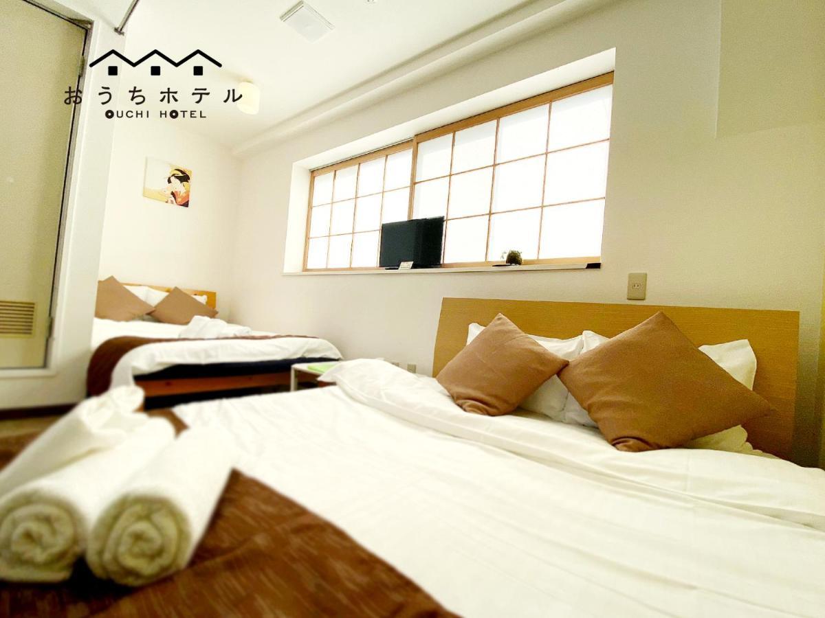Ouchi Hotel Yokogawa Hiroshima Exteriör bild