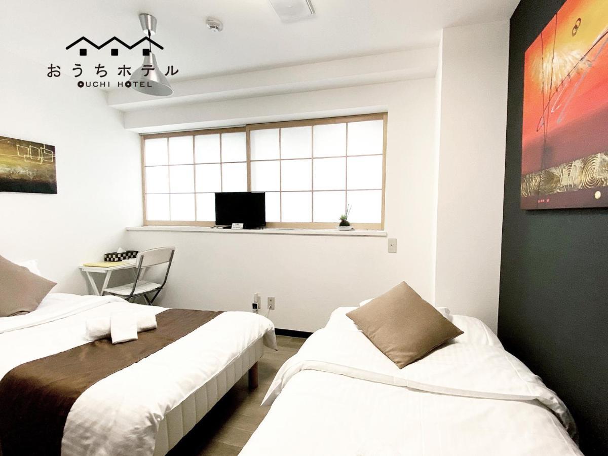 Ouchi Hotel Yokogawa Hiroshima Exteriör bild