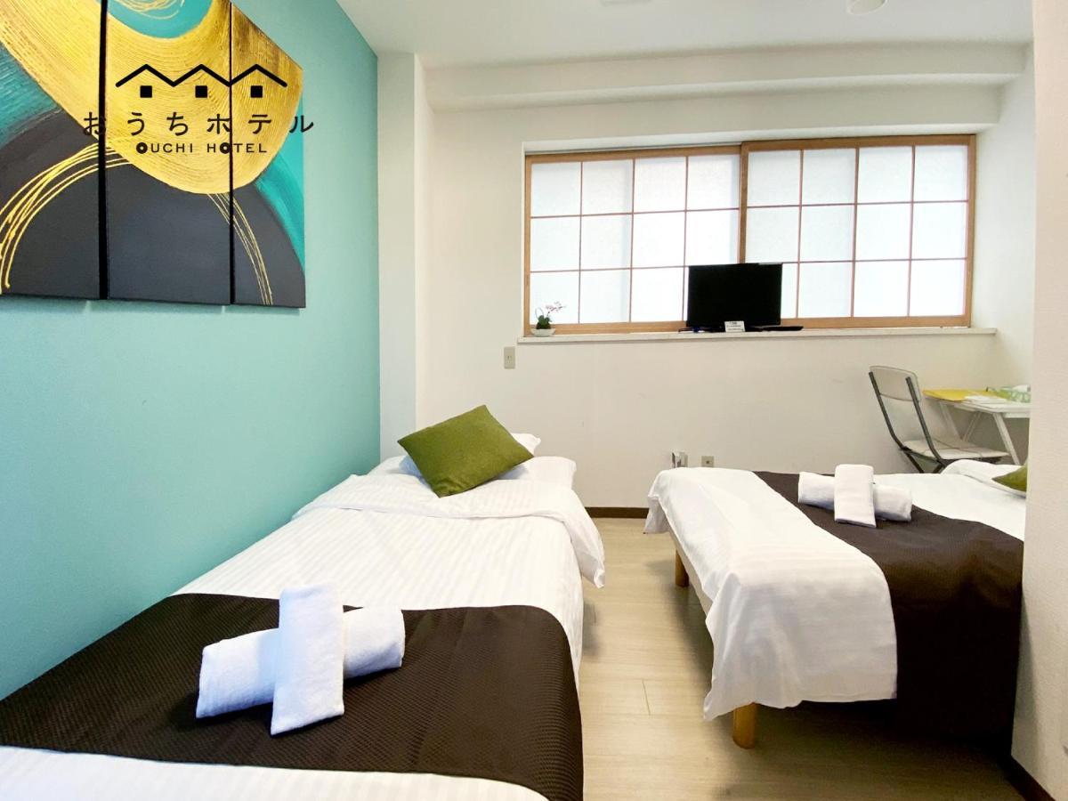 Ouchi Hotel Yokogawa Hiroshima Exteriör bild