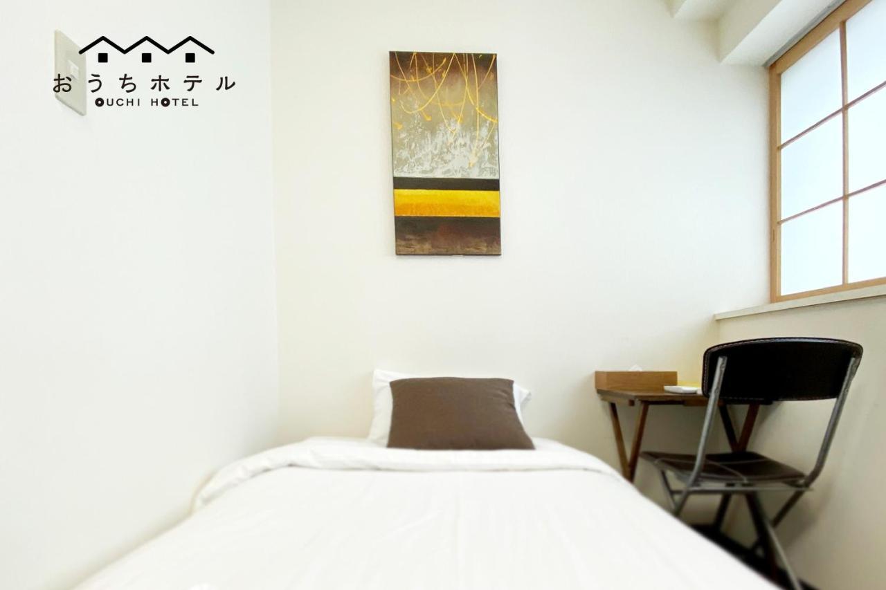 Ouchi Hotel Yokogawa Hiroshima Exteriör bild