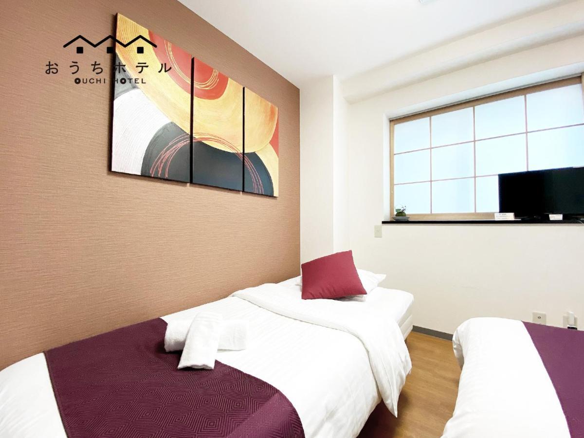 Ouchi Hotel Yokogawa Hiroshima Exteriör bild