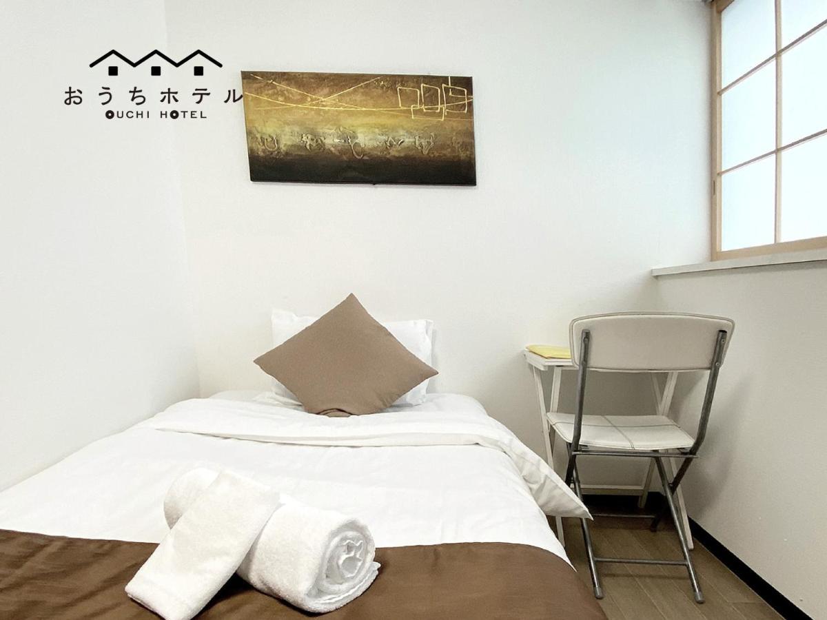 Ouchi Hotel Yokogawa Hiroshima Exteriör bild