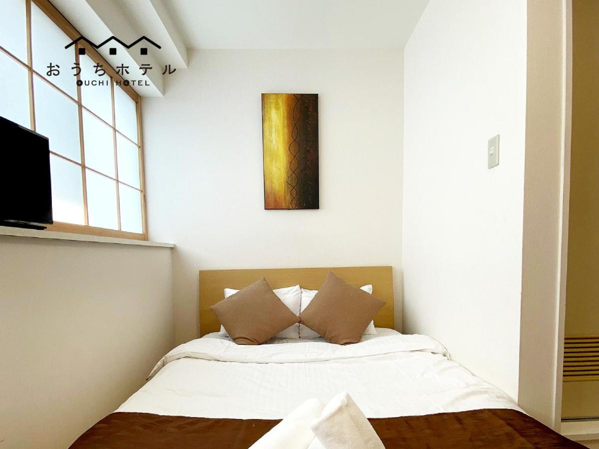 Ouchi Hotel Yokogawa Hiroshima Exteriör bild