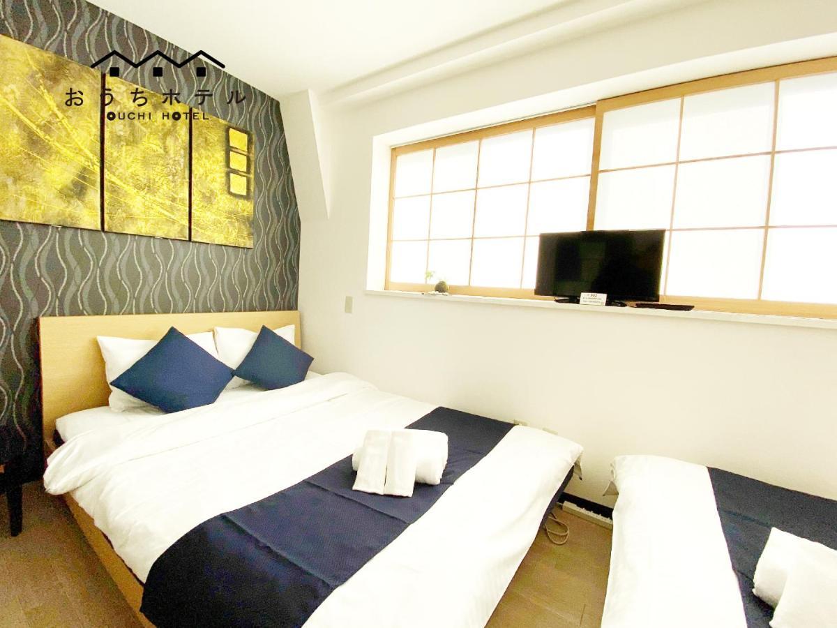 Ouchi Hotel Yokogawa Hiroshima Exteriör bild