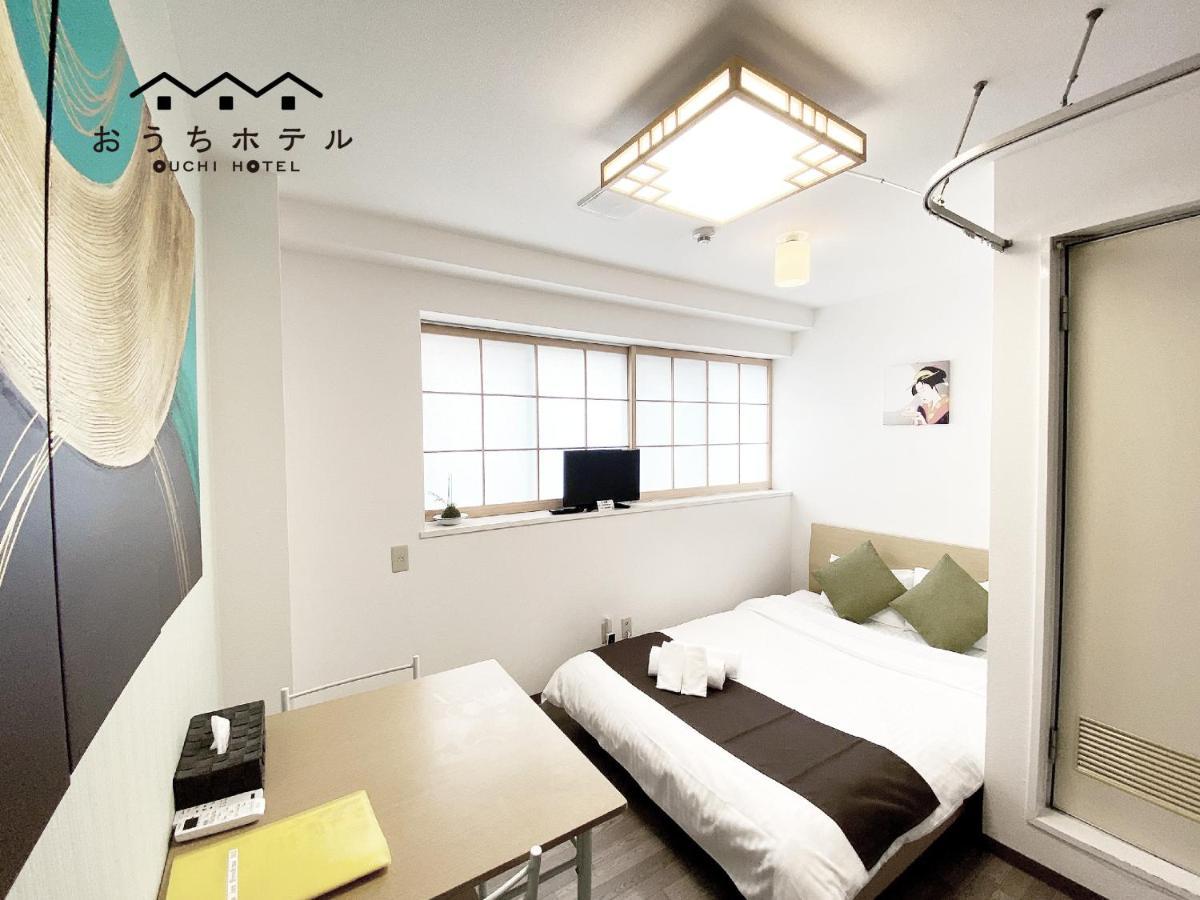 Ouchi Hotel Yokogawa Hiroshima Exteriör bild
