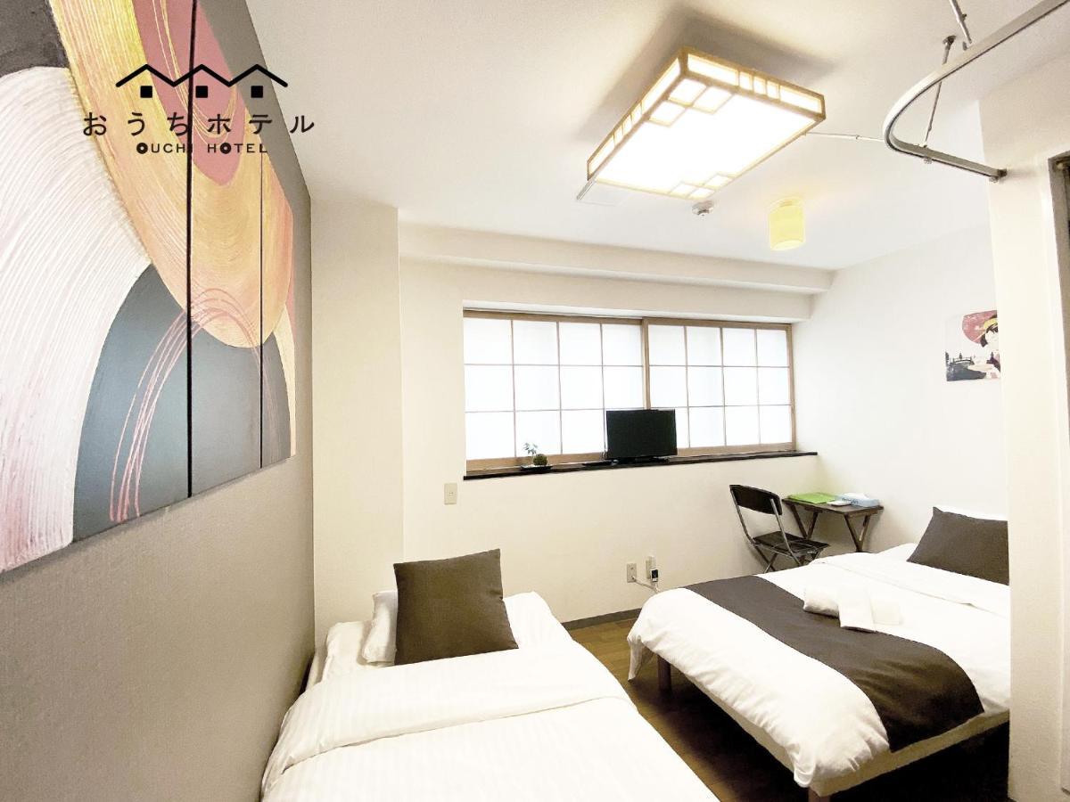 Ouchi Hotel Yokogawa Hiroshima Exteriör bild