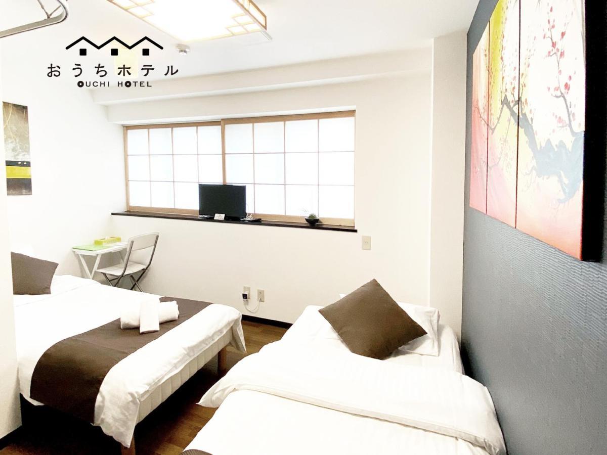 Ouchi Hotel Yokogawa Hiroshima Exteriör bild