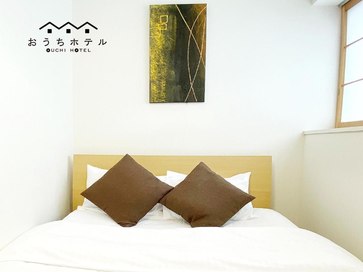 Ouchi Hotel Yokogawa Hiroshima Exteriör bild