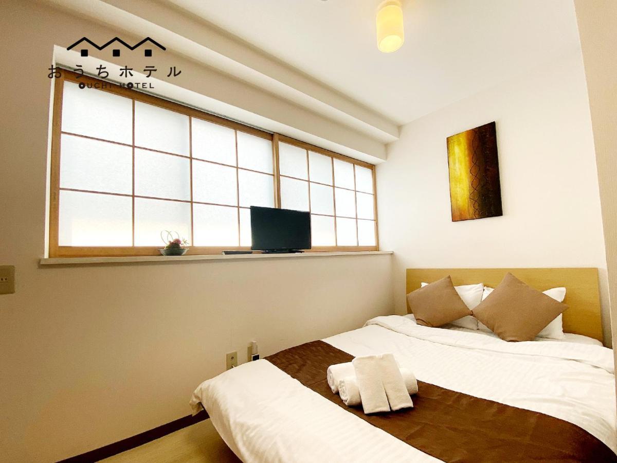 Ouchi Hotel Yokogawa Hiroshima Exteriör bild
